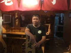门面-老龙亭拉面店