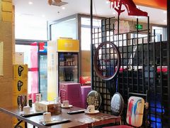 -喝丢一只鞋辣炒海鲜小烧烤(三八广场店)