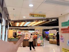 -津津飯堂