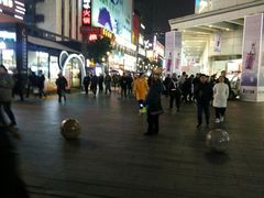 -王府井百货(总府店)