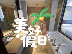 -广州粤海喜来登酒店