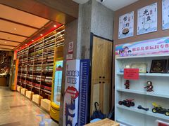 -韩京炭火烤肉自助料理(柯桥万达店)