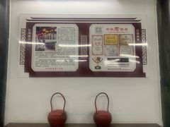 -吾介小籠館