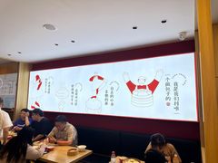 -堂上堂(益民街店)