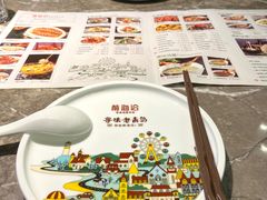 -前海沿·青岛菜(李沧万达店)