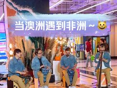 -上海世纪汇广场