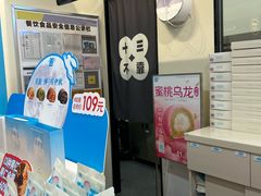 -汉庭（青岛台东步行街店）(原台东万达店)