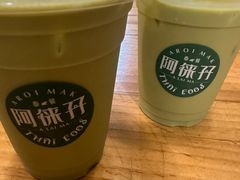 -阿徕孖·泰餐(大沙地店)