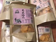 -重百超市(解放碑新华店)