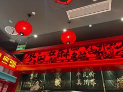 -廖川菜(八佰伴店)