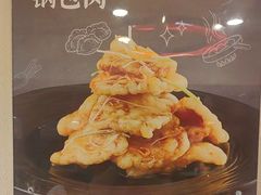 -东方饺子王(和平里店)