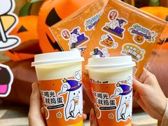 -萃茶师(琅西店)