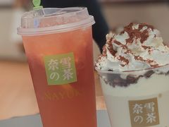 -奈雪的茶(凯德新都心店)