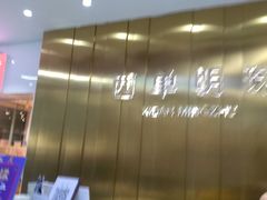 -西单明珠商场
