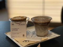 -M Stand(北京平安幸福中心店)