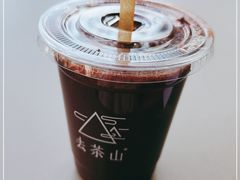 -去茶山(成都万象城店)
