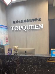 -TOP HAIR SALON