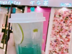 -hightea下午茶(锦绣前程店)
