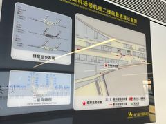 -南宁吴圩国际机场-T2航站楼