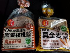 0蔗糖真全麦吐司面包-味多美蛋糕(安贞桥东店)