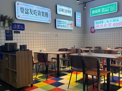 -耍盆友·重庆江湖菜(百子湾店)