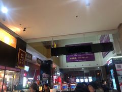 -幸福蓝海国际影城(崇安寺T12店)