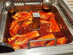 -海底捞火锅(汉峪金谷店)