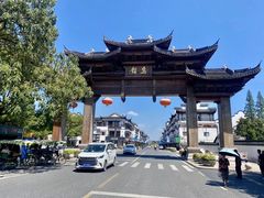 -乌镇景区
