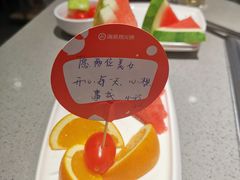 -海底捞火锅(奥体南路店)
