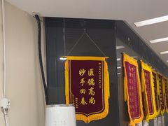 -中农国际动物医院24小时·猫科·骨科·急重症中心