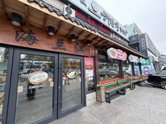 -海兰江石锅饭(水上店)