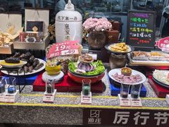 -郑庄脂渣海鲜楼(九水路店)