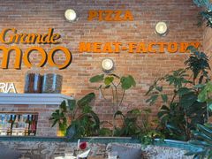 -Grande A'moo(上海万象城店)