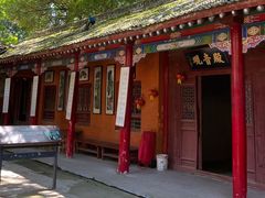 -少华山国家森林公园