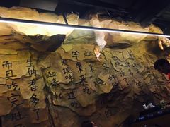 -很久以前羊肉串(大华三路店)