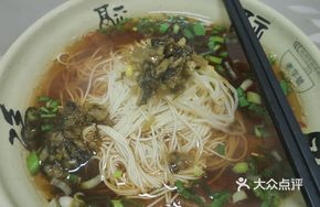 Intestine Noodles