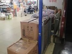 -北京万朋文化办公用品商城