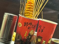 -海底捞火锅(吾悦广场店)