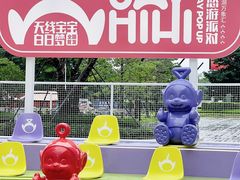 -东莞松山湖万象汇