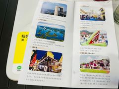 -宝荣鱼馆·临湖之宴(千岛湖店)