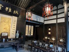 -章太炎故居