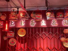 -春梅里卤鹅馆·47年老字号(中山路店)