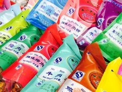 -黄胜记鼓浪屿肉松店(龙头路店)