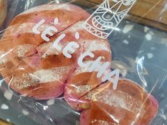 -LELECHA乐乐茶(上海五角场万达广场店)