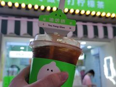 门面-Yes Lemon就是柠·手打柠檬茶(油坊桥店)