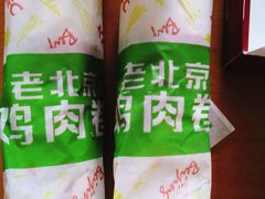 -肯德基(中心书城店)