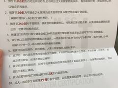 -维乐口腔(美维云门诊陆家嘴店)
