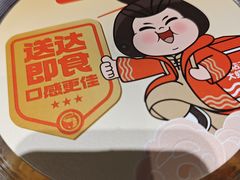 -槐店王婆大虾(长江道店)