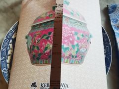 -Kebaya(七间老厝店)