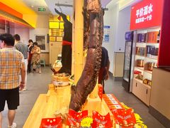 -豫见湘土情(工人路店)